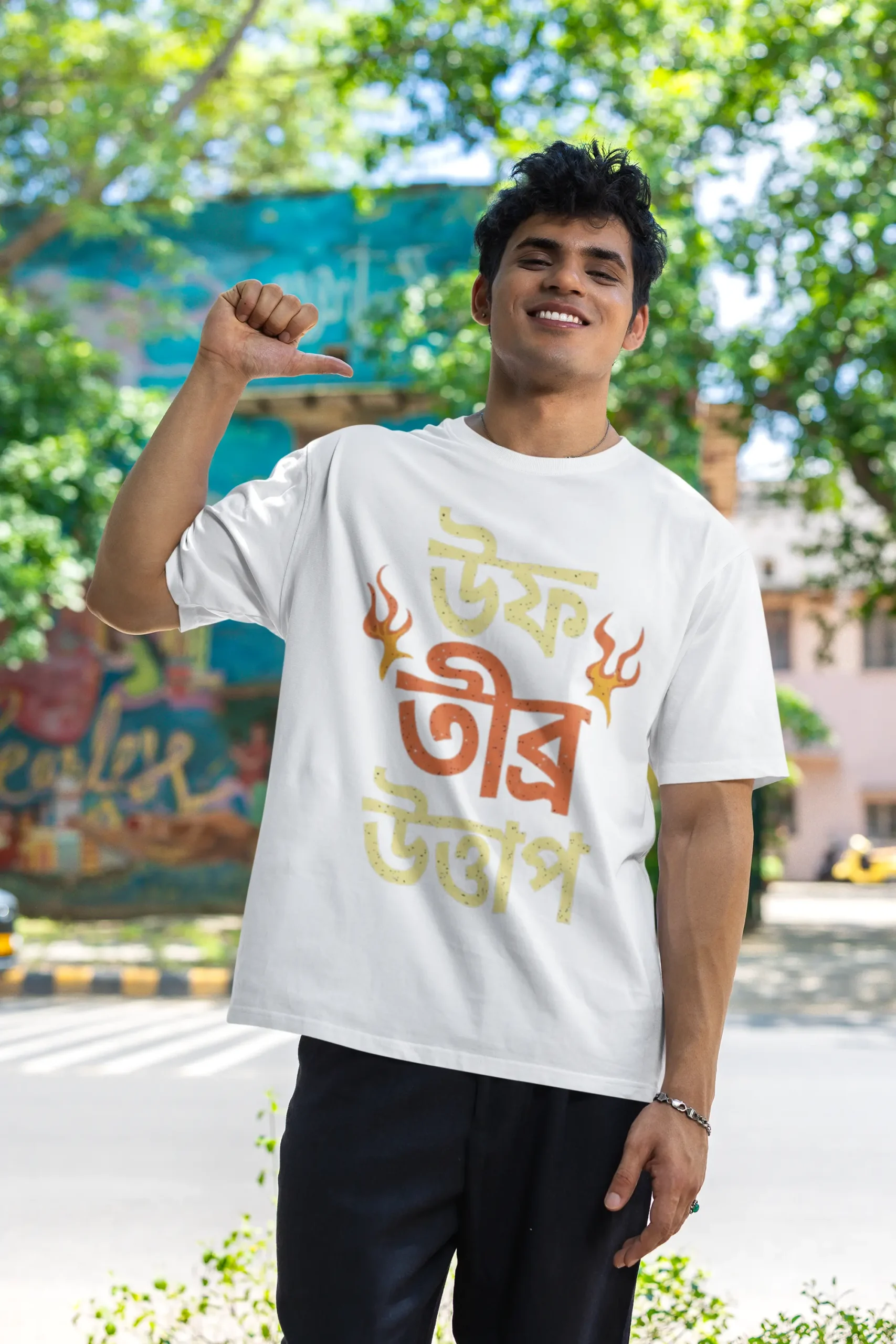 blinkstore-t-shirt-mockup-of-a-smiling-man-pointing-at-himself-m39304 (4) উফ তীব্র উত্তাপ – Bengali Oversized Graphic T-Shirt | Round Neck - Image 1