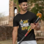 সব টাকার খেলা – Bengali Graphic  Regular T-Shirt | Round Neck