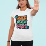 Time teaches people |  Regular Round neck