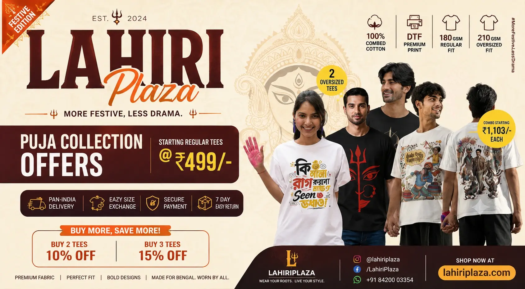 Lahiri Plaza — Puja Collection Offers, more festive less drama